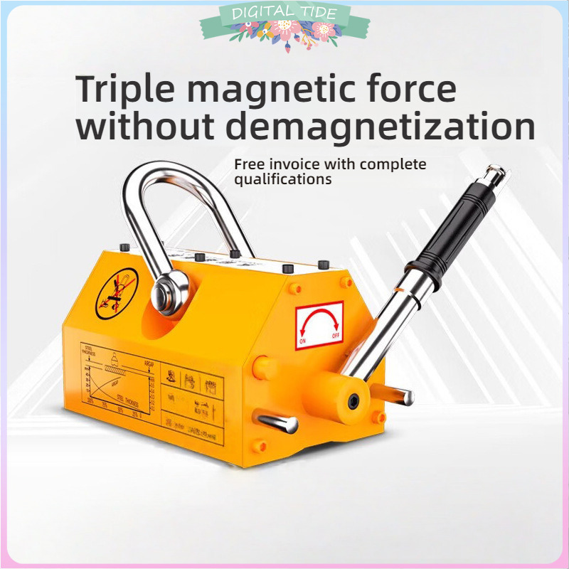 Magnetic Lifter Permanent Crane Hoist 600Kg - Pengangkat Magnet Permanen Baja 600Kg Magnet