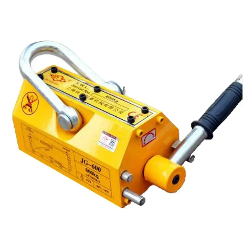 Magnetic Lifter Permanent Crane Hoist 600Kg - Pengangkat Magnet Permanen Manual Baru 600KG