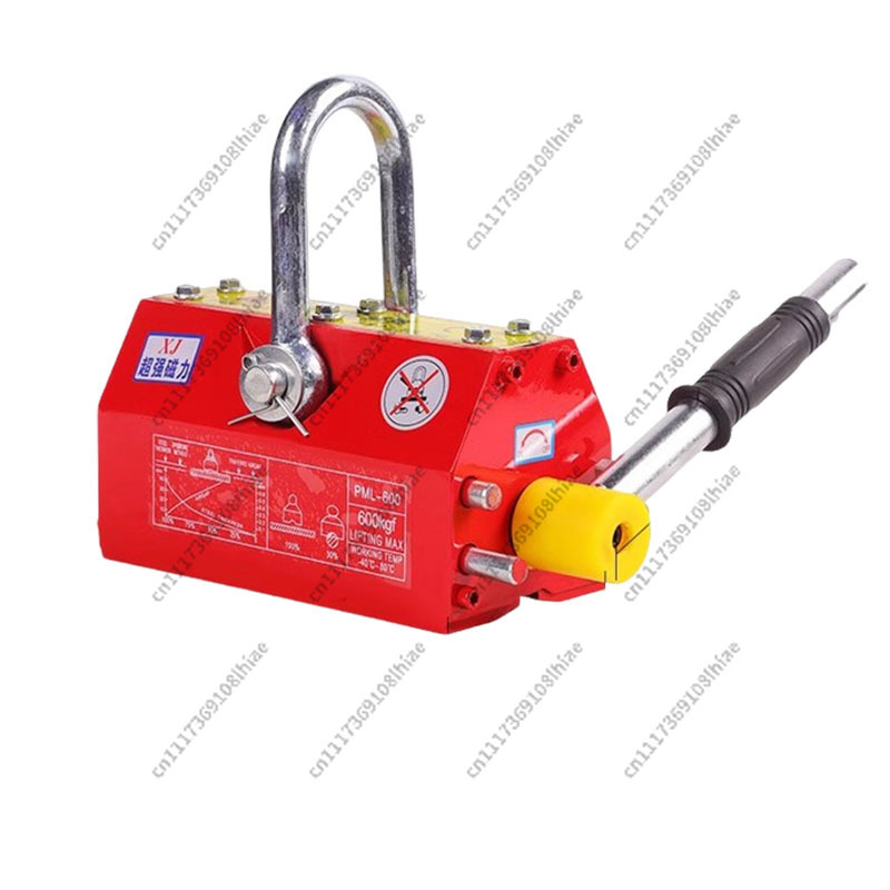 Magnetic Lifter Permanent Crane Hoist 600Kg - Magnet Pengangkat Berkualitas Tinggi 600KG, Penghisap