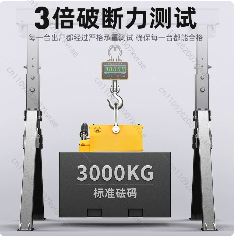 Pengangkat Magnet Permanen Baj - Magnetic Lifter Permanent Crane Hoist 600Kg ulasan dan harga