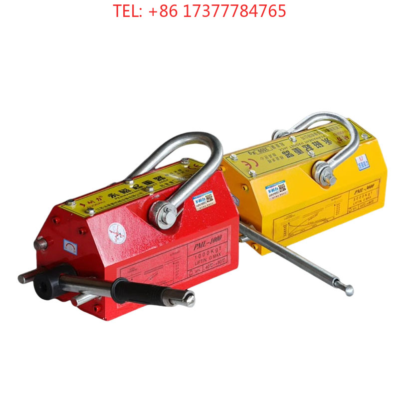 Magnet Pengangkat Berkualitas  - Magnetic Lifter Permanent Crane Hoist 600Kg ulasan dan harga