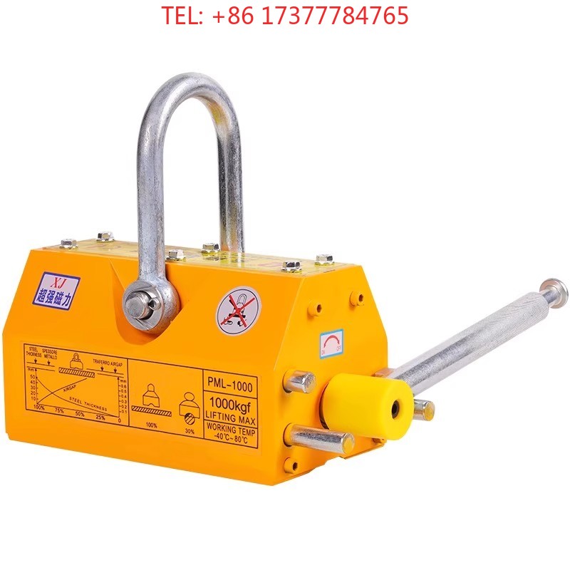 Magnet Pengangkat Berkualitas  - Magnetic Lifter Permanent Crane Hoist 600Kg ulasan dan harga