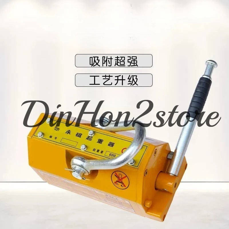 Pengangkat Magnet Permanen Baj - Magnetic Lifter Permanent Crane Hoist 600Kg ulasan dan harga