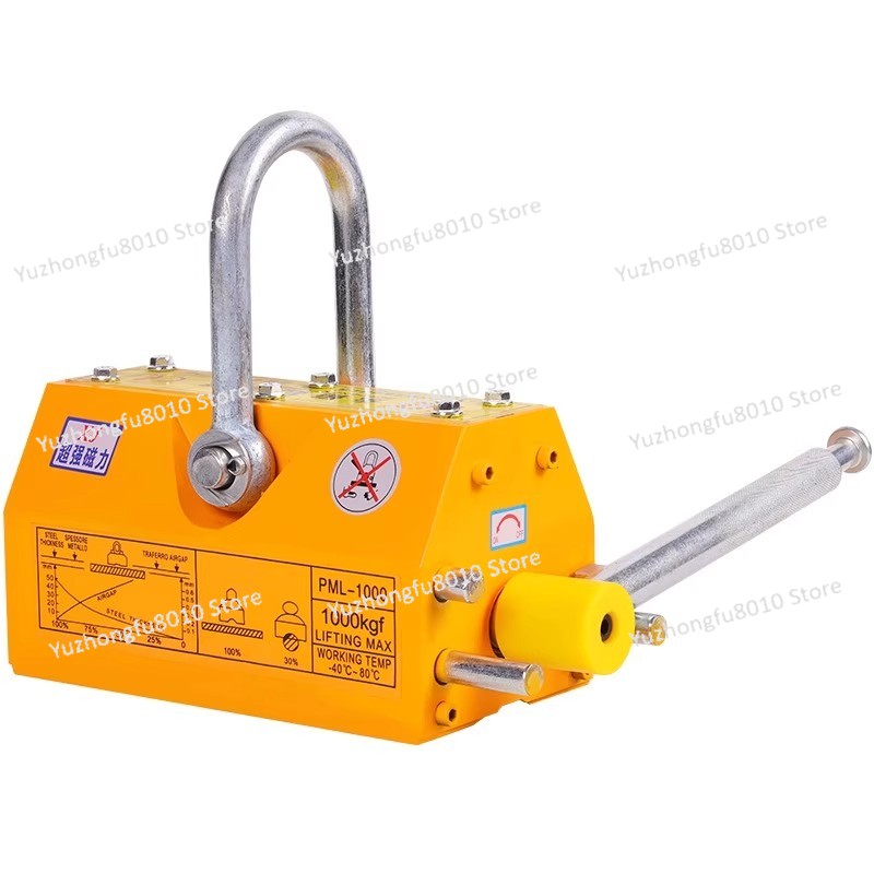 Pengangkat Magnet Berkualitas  - Magnetic Lifter Permanent Crane Hoist 600Kg ulasan dan harga
