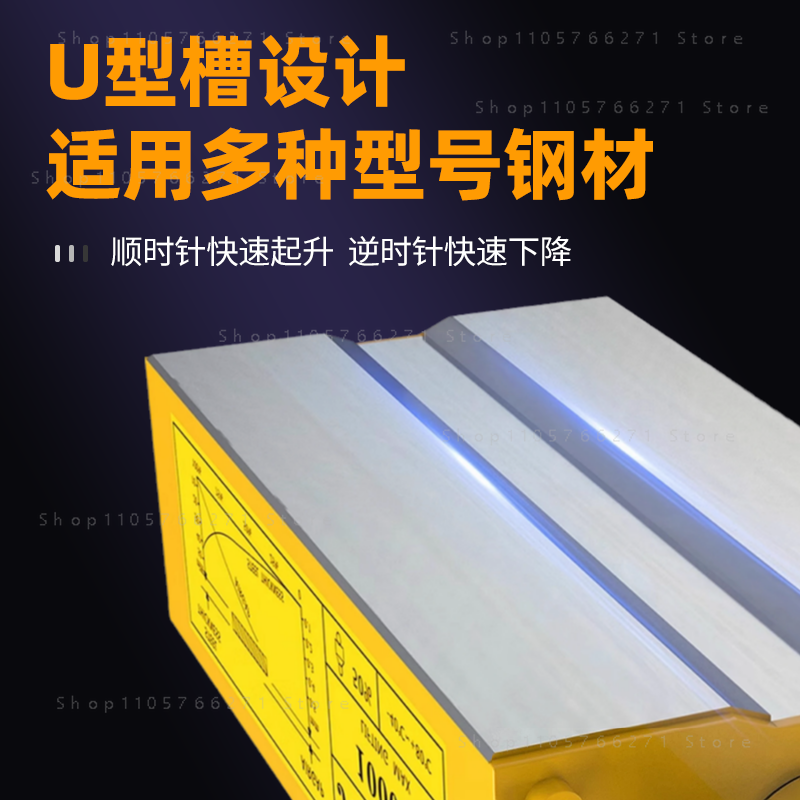 Pengangkat Magnet Permanen Baj - Magnetic Lifter Permanent Crane Hoist 600Kg ulasan dan harga