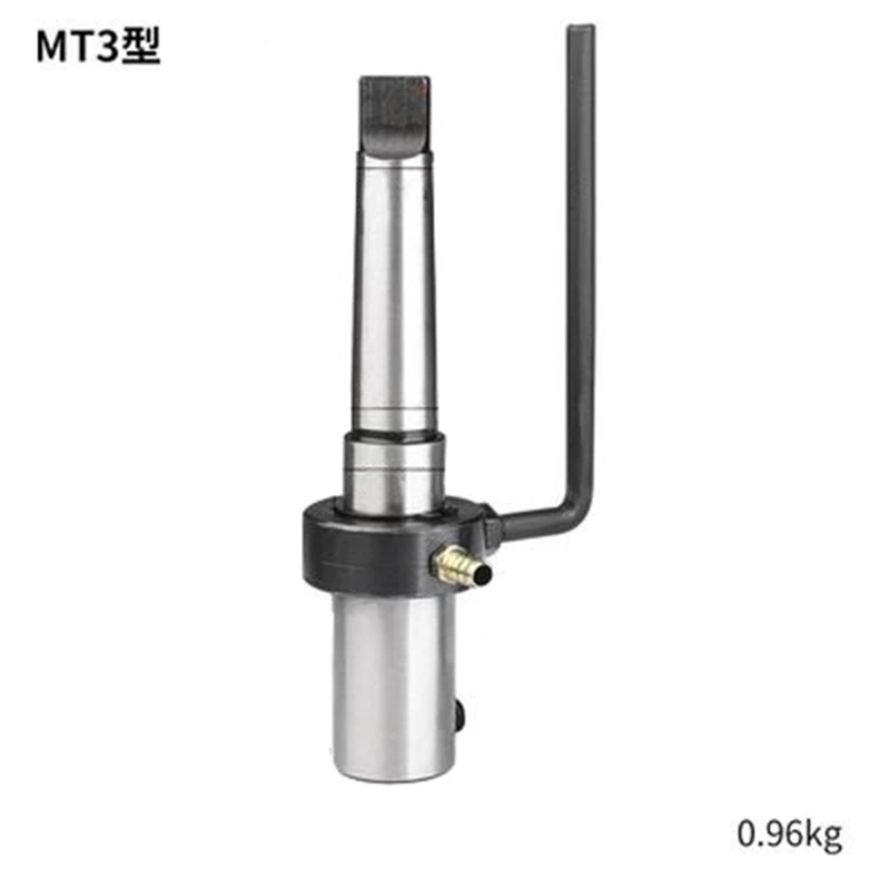 Morse Taper Arbor MT2/MT3 Untu - Annular Cutter Arbor Morse Taper Mt2 Mt3 ulasan dan harga