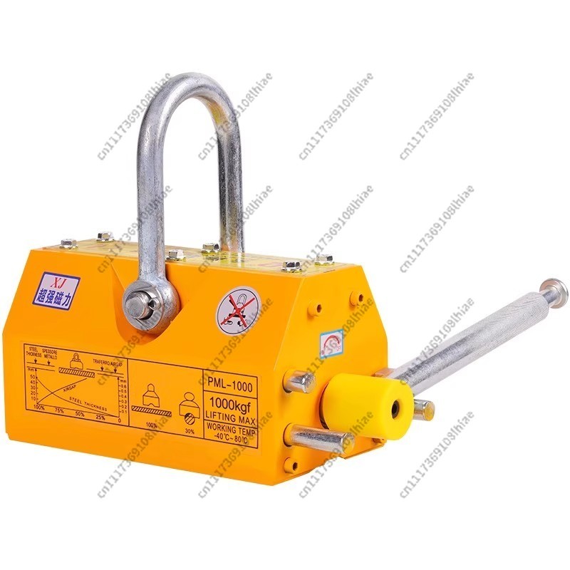 Magnet Pengangkat Berkualitas  - Magnetic Lifter Permanent Crane Hoist 600Kg ulasan dan harga