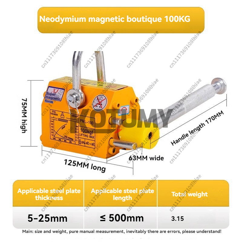 Magnet Pengangkat Berkualitas  - Magnetic Lifter Permanent Crane Hoist 600Kg ulasan dan harga