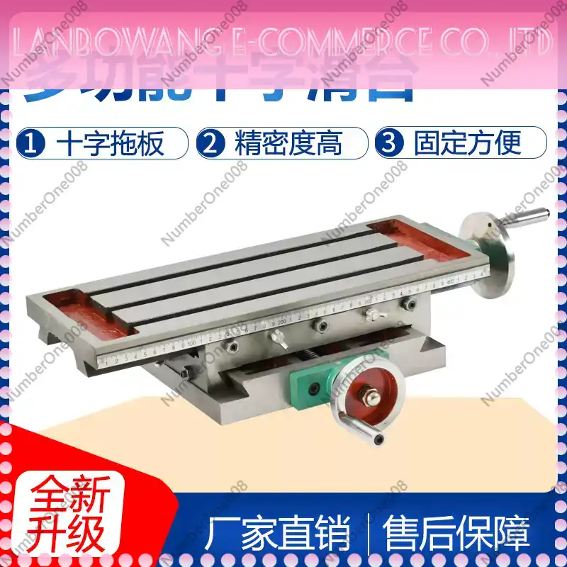 Meja Penggilingan Geser Silang - Cross Slide Vise Table Bench Drill Press ulasan dan harga