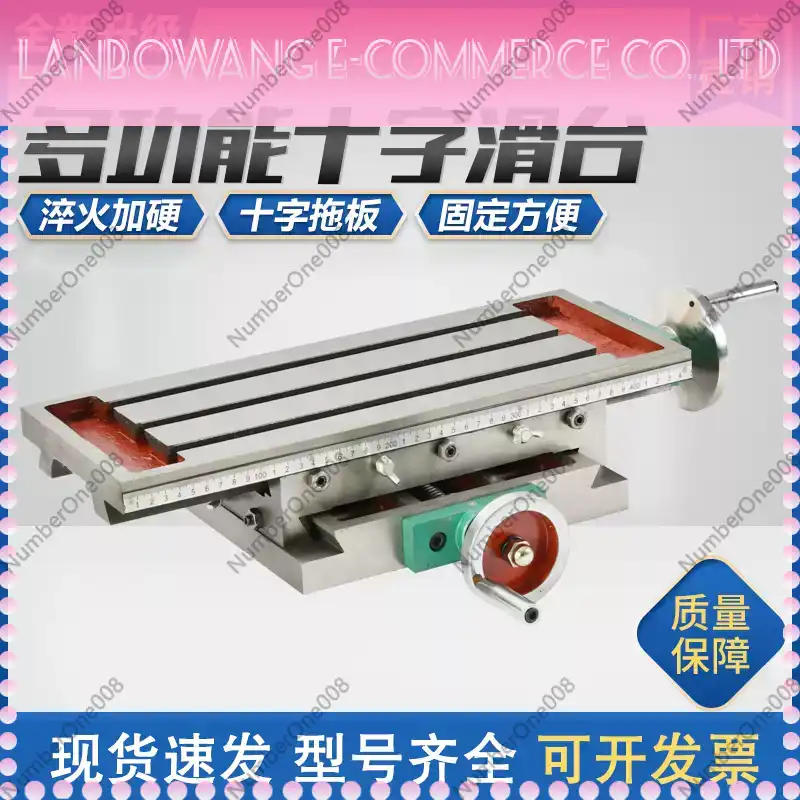 Meja Penggilingan Geser Silang - Cross Slide Vise Table Bench Drill Press ulasan dan harga